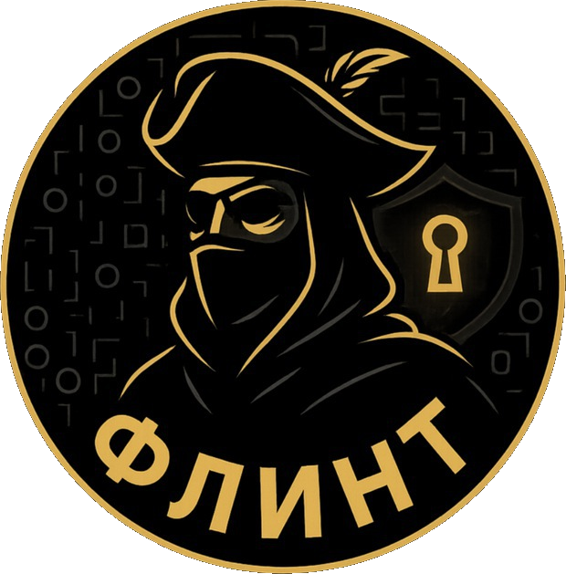Флинт VPN